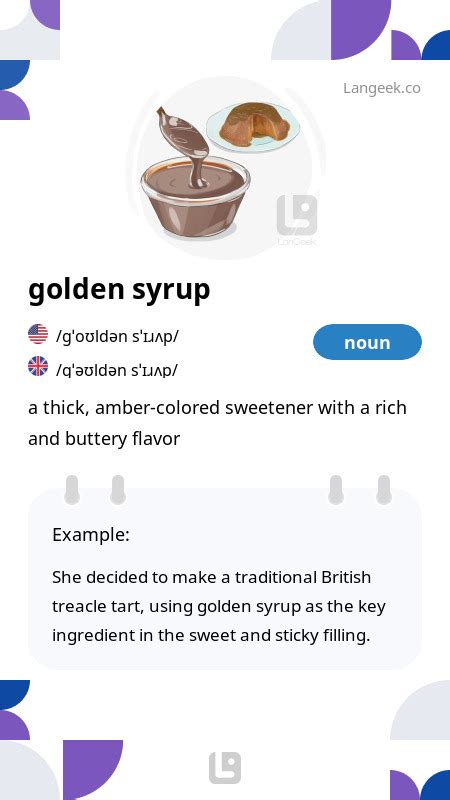 syrup noun .